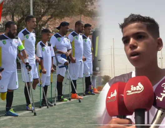 بُترت رجله اليمنى.. صلاح الدين أصغر لاعب كرة قدم لمبتوري الأطراف بالمغرب يفتح قلبه لـ”العمق” (فيديو)