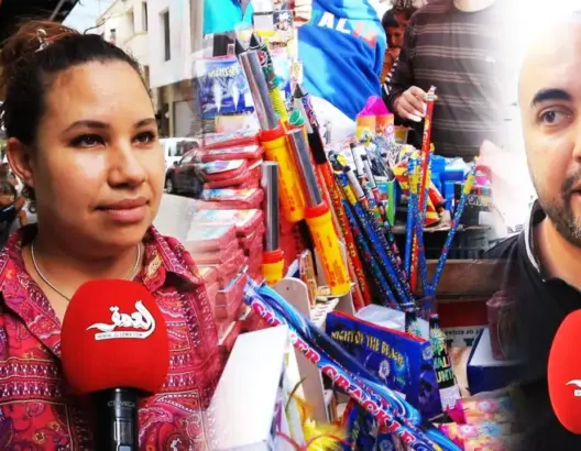 “ميكرو العمق”.. مغاربة يعلقون على تفجير المفرقعات في عاشوراء وخطرها على الأطفال (فيديو)