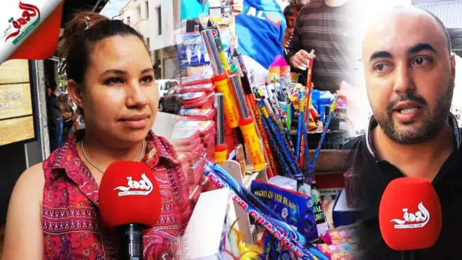 “ميكرو العمق”.. مغاربة يعلقون على تفجير المفرقعات في عاشوراء وخطرها على الأطفال (فيديو)