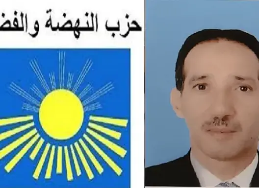 النهضة والفضيلة يزكي “الداكي” للانتخابات التشريعية بدائرة وجدة