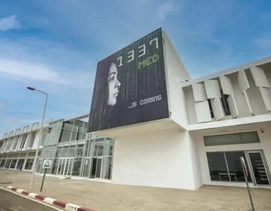 مفتوحة أمام مهووسي البرمجة..  مدارس “1337” تفتح فرعا جديدا بتطوان