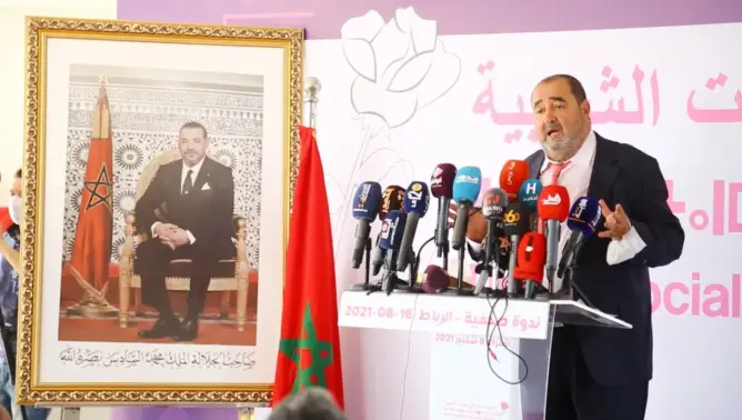 الاتحاد الاشتراكي يخوض الانتخابات بشعار “المغرب أولا” ويكشف وصفته للارتقاء بأوضاع المغاربة (فيديو)