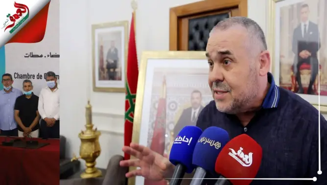 رئيس غرفة التجارة والصناعة والخدمات بجهة الدار البيضاء سطات