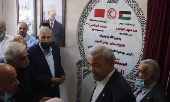 بتمويل من المغرب.. افتتاح مستشفى القدس بغزة بعدما دمرته إسرائيل في 2008