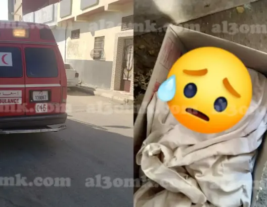 العثور على رضيع حديث الولادة بأرض خالية بطنجة