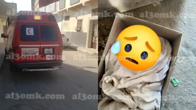 العثور على رضيع حديث الولادة بأرض خالية بطنجة