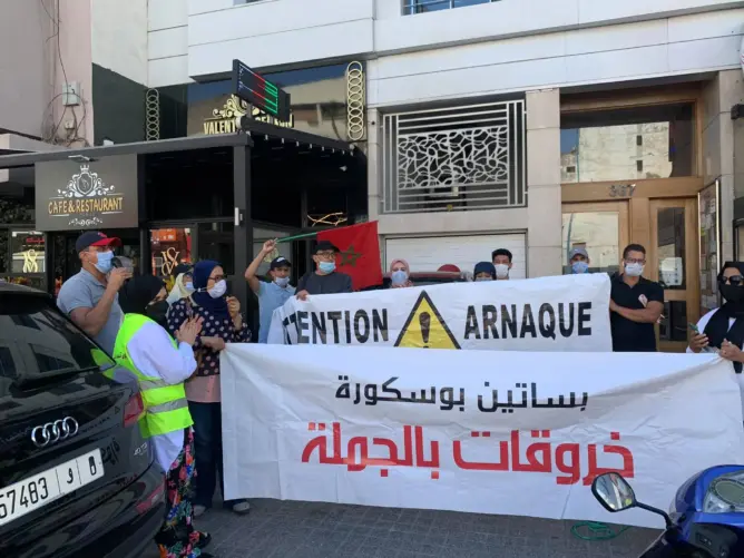 “تلاعب” في الأسعار و”تماطل” في تسليم الشقق.. زبناء “بساتين بوسكورة” يحتجون بالبيضاء 