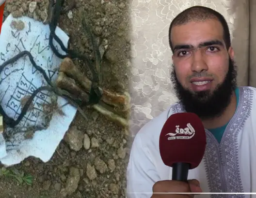 يجددون فيه البيعة للشيطان.. راقي يكشف “للعمق” طقوس السحرة والمشعوذين ليل عاشوراء (فيديو)
