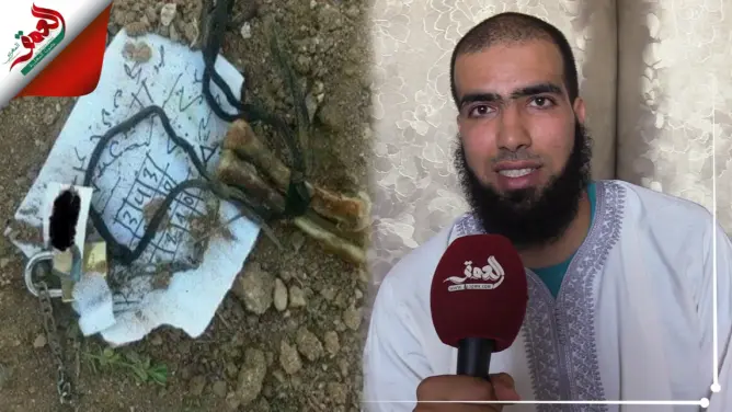 يجددون فيه البيعة للشيطان.. راقي يكشف “للعمق” طقوس السحرة والمشعوذين ليل عاشوراء (فيديو)