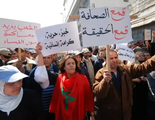 رفاق منيب يربطون بين تراجع الحقوق والحريات بالمغرب واتساع عمليات التطبيع