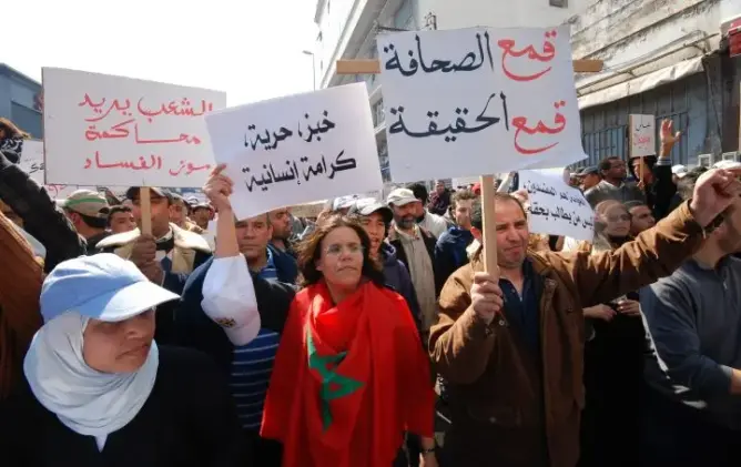 رفاق منيب يربطون بين تراجع الحقوق والحريات بالمغرب واتساع عمليات التطبيع