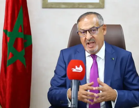 حزب الأصالة والمعاصرة يرشح عالما نوويا للانتخابات الجماعية بمنطقة قروية