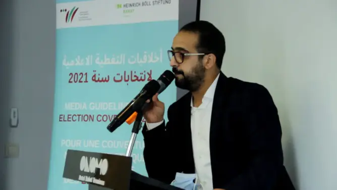 منتدى الصحافيين الشباب يقدم دليله حول التغطية الأخلاقية والمحايدة لانتخابات 2021