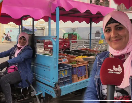 درست الإنجليزية وبدأت مشروعها بـ700 درهم.. أشهر بائعة خضر بسوس تفتح قلبها لـ”العمق” (فيديو)