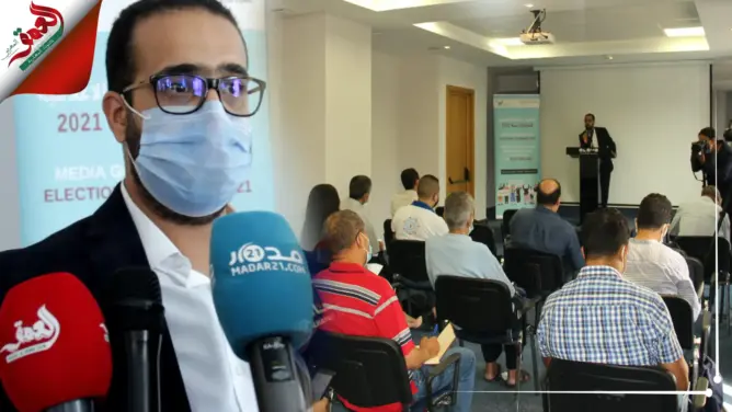 منتدى الصحافيين الشباب يقدم دليلا حول التغطية الإعلامية الأخلاقية والمحايدة لانتخابات 2021