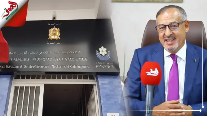 الخبير والمدير العام لـ”أمسنور” الخمار المرابط يتحدث عن إنجازات المغرب في الأمن والسلامة النوويين