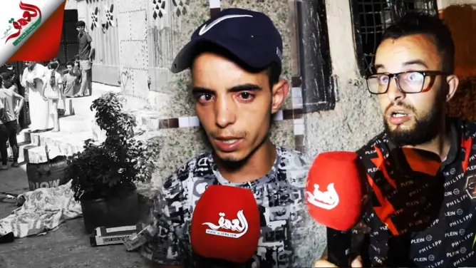 عائلة الشاب الذي قُتل مذبوحا بطنجة: القاتل ليس مختلا عقليا ونطالب بإعدامه (فيديو)