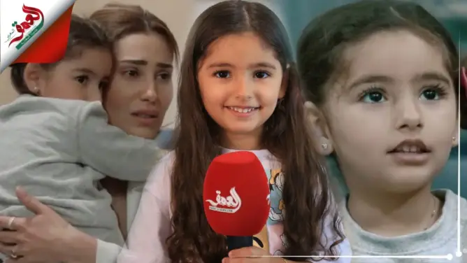 عمرها أربع سنوات.. الطفلة شهد تتحدث عن دورها في “سلمات أبو البنات” (فيديو)