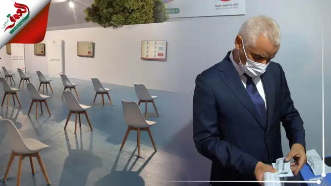 المغرب يحدث ثاني مركز رقمي ومندمج لتسريع وثيرة التلقيح ضد “كورونا” (فيديو)