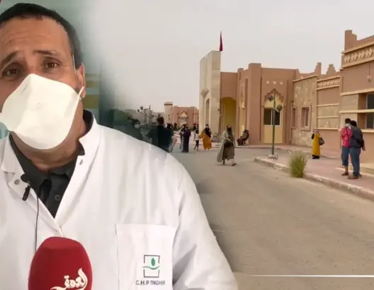 مدير مستشفى قلعة امكونة يكشف الوضعية الوبائية بالمدينة (فيديو)