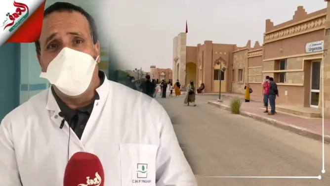 مدير مستشفى قلعة امكونة يكشف الوضعية الوبائية بالمدينة (فيديو)