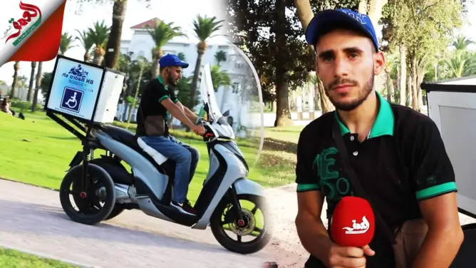 قصة كفاح بطعم التحدي.. بدر الدين شاب من ذوي الإعاقة يدير مشروع توصيل الطلبات للمنازل بطنجة (فيديو)