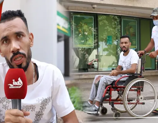 سقط من الطابق 5 ويحتاج إلى ترويض.. بنعيسى عامل بناء يناشد المحسنين من أجل الوقوف على رجليه من جديد