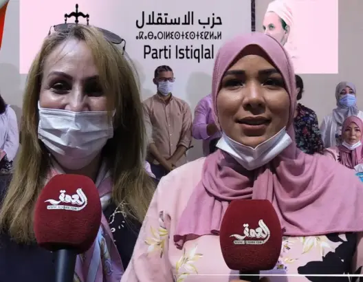 مرشحات الإستقلال بسوس: المواطنون أذكياء ويعرفون لمن سيصوتون في الانتخابات (فيديو)