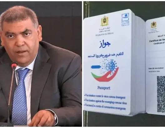 تزوير جوازات التلقيح واختبارات كورونا يدفع وزارة الداخلية لاتخاذ إجراءات صارمة