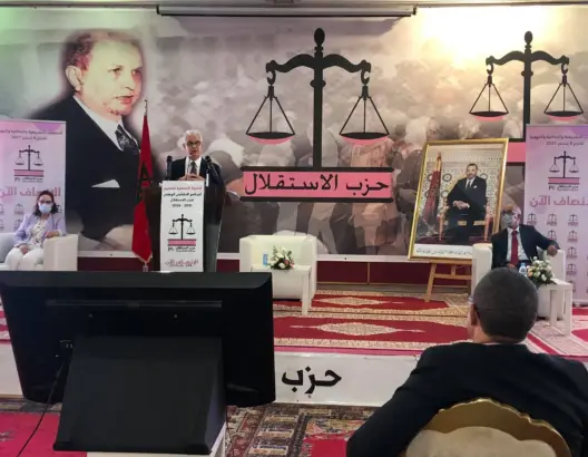 إخراج مليون أسرة من الفقر.. الاستقلال يعلن عن برنامجه لـ”إنصاف” كل المغاربة(فيديو)
