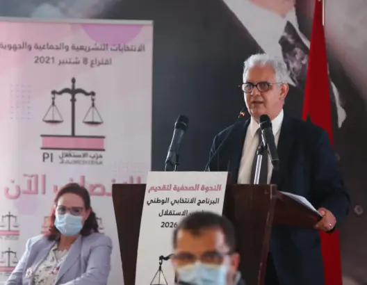 بركة: قطع الجزائر لعلاقاتها مع المغرب غير مفهوم وضرب لحسن الجوار (فيديو)