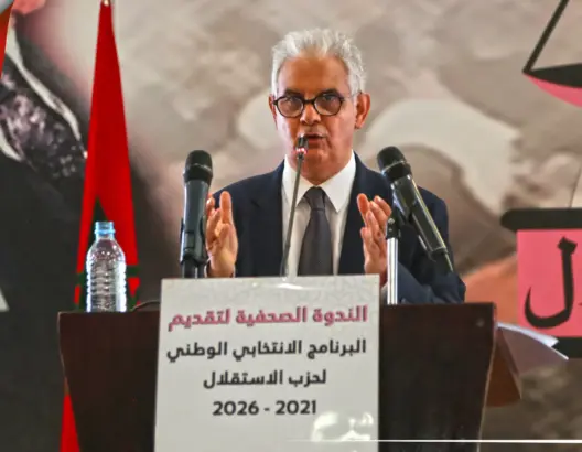 إخراج مليون أسرة من الفقر.. حزب الاستقلال يعلن عن برنامجه لـ”إنصاف” كل المغاربة