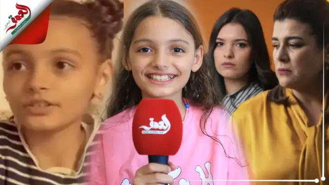 جنات مزوز.. طفلة مغربية تحكي عن مشاركتها في المسلسلات التلفزية (فيديو)