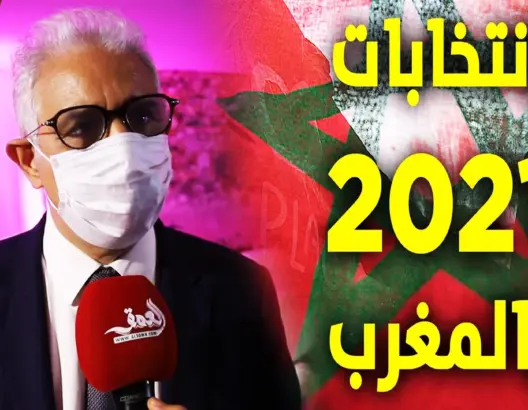 بركة يكشف البرنامج الانتخابي للاستقلال بجهة الشمال ويعد بجعل “تقنين الكيف” قوة اقتصادية (فيديو)