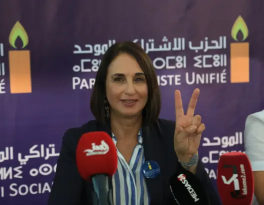 رفاق منيب يوجهون نداء حوار للجزائريين ويؤكدون: الوحدة الترابية مشترك وطني عام