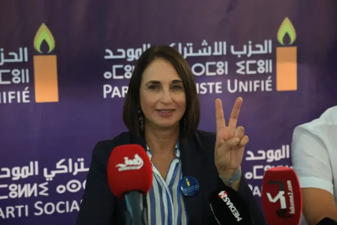 رفاق منيب يرفضون دعوة سفارة أوكرانيا لتجنيد مغاربة والزج بهم في الحرب مع روسيا