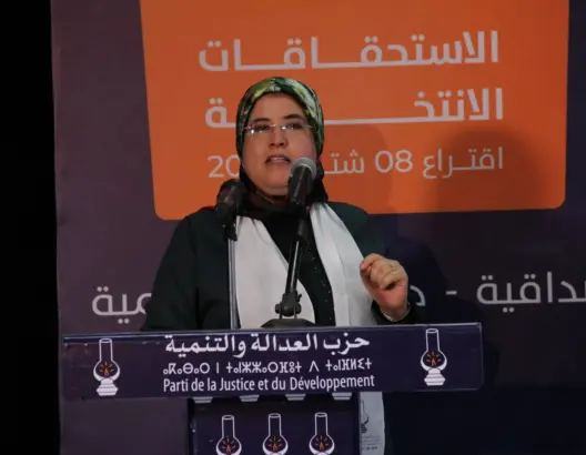 المصلي: المغرب في حاجة لالتزام وحماس العدالة والتنمية.. والحزب كسب الرهان (فيديو)
