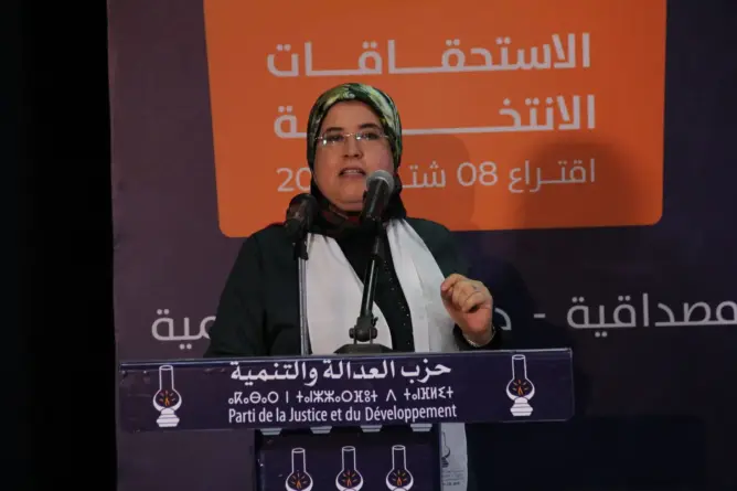 المصلي: المغرب في حاجة لالتزام وحماس العدالة والتنمية.. والحزب كسب الرهان (فيديو)