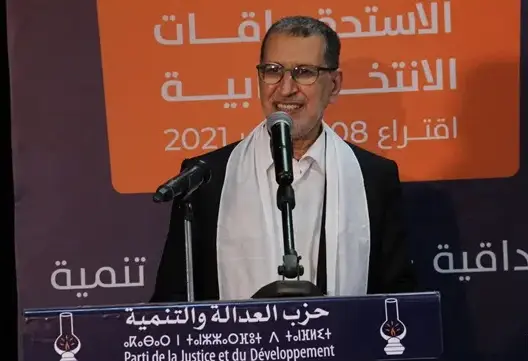 العثماني: البرامج الاجتماعية من إبداع العدالة والتنمية وحصيلتنا مشرفة (فيديو)