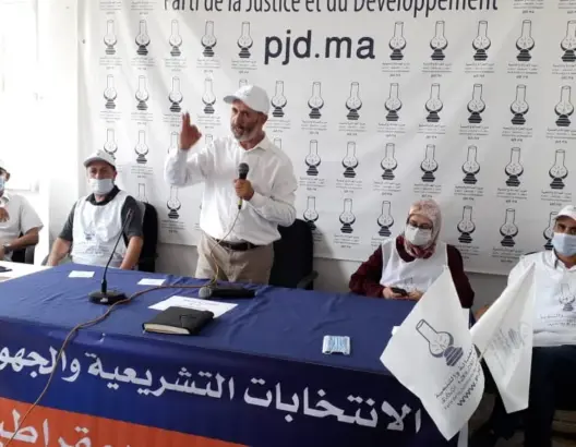 البيجيدي يطلق حملته الانتخابية بتطوان ويعتز بحصيلته في تدبير جماعات الإقليم (صور)