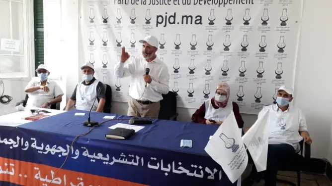 البيجيدي يطلق حملته الانتخابية بتطوان ويعتز بحصيلته في تدبير جماعات الإقليم (صور)