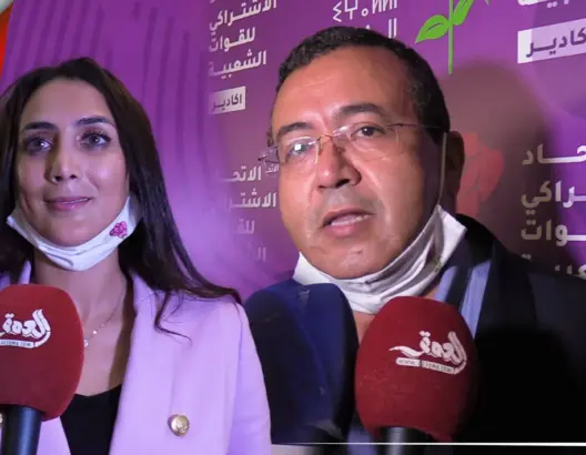 الحملة الانتخابية.. اتحاديو أكادير يعدون بتحويل عاصمة سوس لمدينة ذكية (فيديو)