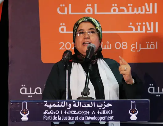 المصلي: المغرب في حاجة لالتزام وحماس العدالة والتنمية.. ومفتخرون باللائحة النسائية التي قدمها الحزب