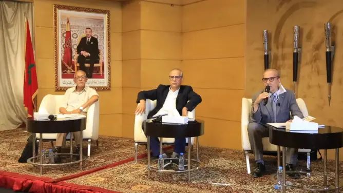 فيدرالية اليسار تعلن برنامجها الانتخابي وترفع شعار “من أجل مغرب آخر” (فيديو)
