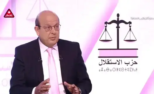 حزب الاستقلال