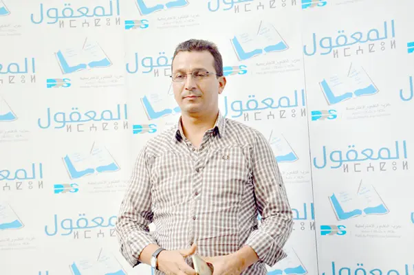 الـPPS: تحقيق التنمية رهين بإصلاح المدرسة العمومية والاهتمام بهيئة التدريس