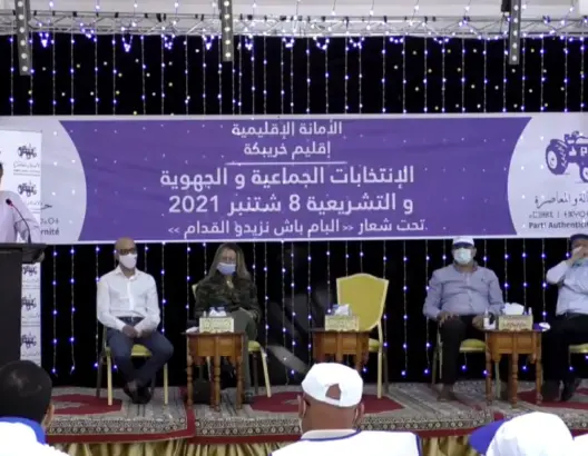وهبي: خريبكة قدمت الكثير ولم تنل شيئا وتحتاج لمنتخبين أقوياء يدافعون عنها (فيديو)