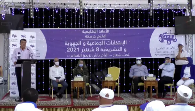 وهبي: خريبكة قدمت الكثير ولم تنل شيئا وتحتاج لمنتخبين أقوياء يدافعون عنها (فيديو)