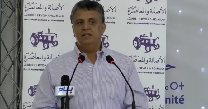“البام” يعد بخطة شمولية لانتشال الشباب المغربي من البطالة والإقصاء