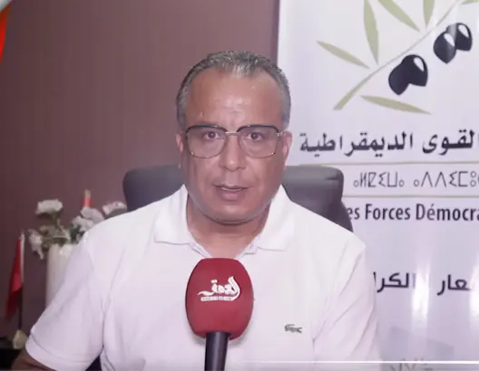 بنعلي الأمين العام لجبهة القوى الديمقراطية يعلن للعمق عن معالم برنامج حزبه الانتخابي